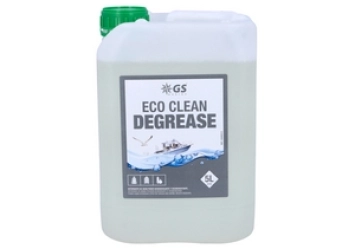 SREDSTVA ZA SKIDANJE MASTI