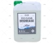 ECOCLEAN DEGREASE 5L