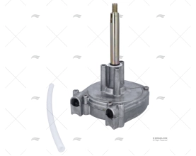 CAIXA DE DIREÇÃO T-71FC ULTRAFLEX