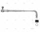 TILLER ARM FOR JOHNSON-EVINRUDE A-74 ULTRAFLEX