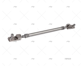 BARRA UNIÃO FB 450-700mm LECOMBLE SCHMITT