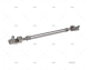 BARRA UNIÃO FB 450-700mm LECOMBLE SCHMITT