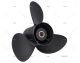 SINGLE PROPELLER FOR SX 14,25x21 RH ALUM