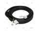 CAVO PROLUNGA 15m 5 CAVI SIDE POWER SLEIPNER