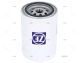 SPARE OIL FILTER H139D94 G66 R17 C/V ZF ZF