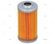 GASOLINE FILTER YANMAR OEM 10450055710