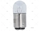 SPHERIC BULB BA15d 12V 10W 19x38