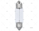 FESTOON LIGHT 12V/ 5W 10x38 6419