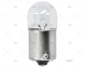 SPARE LAMP  ROUND 19x34 BA15S 12V/5W