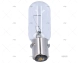 SPARE LAMP  TORCH  P28S 24V/40W