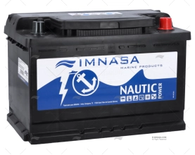 BATTERIA  70A AVVIAMENTO IMNASA MARINE