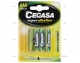 BATTERY AAA LR03 1,5V 4 UNITS