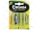 BATERIA AA  1,5v/4 PILHAS