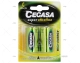 BATERIA C 1,5v/2PILAS