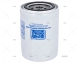 MARINE OIL FILTER H13 D93 G67 R17     G