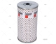 OIL FILTER 20633