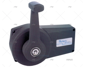 ENGINE CONTROL LATERAL WHITE PLAST. IB02