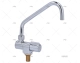 MIXER FAUCET S.S. W/ADJUST. SPOUT