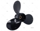 ALUMINIUM PROPELLER S-3P 7.38x5R