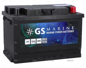 BATTERIA  70A AVV GS MARINE IMNASA