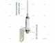 ANTENNE VHF 1.00 MT INOX SAIL SCOUT