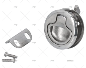 FLUSH PULL LATCH SOUTHCO