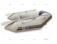 INFLATABLE BOAT 160SL GH 160x131 GREY-BL