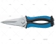 KNIFE SCISSOR W/COV BLU 20-H10cm