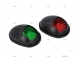 LED NAVIGATION LIGHT BICOLOR 12V PAIR