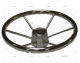 STEERING WHEEL W/CAP SS 343mm