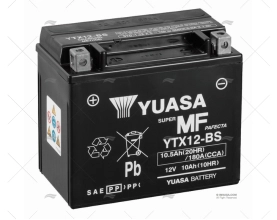 BATTERIA  12A AGM GS YUASA