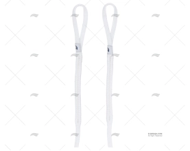 CABO PLANO 12mm BLANCO 2m C/GAZA P/DEFEN