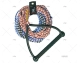 SKI ROPE WITH BRIDLE 23m