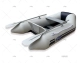 INFLATABLE BOAT 200GS GREY/BLUE