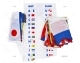 FLAGS INTER. CODE LETTERS+NUMBER 300x200 ADRIA BANDIERE