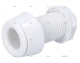 SHOWER HEAD BRACKET WHITE