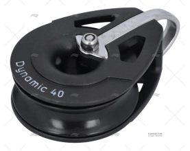 PULEGGIA SEMPLICE C/FISS. RIMOVIBILE DYNAMIC 40 ALLEN BROTHERS