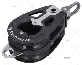 POLIA DUPLA C/ENRAIZAMENTO DYNAMIC 60 ALLEN BROTHERS