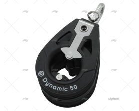 POULIE DOUBLE 50mm DYNAMIC ALLEN BROTHERS